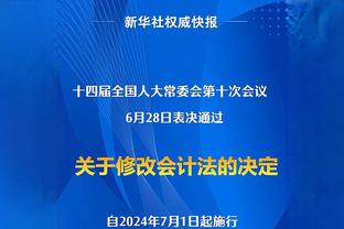 今日雄鹿对阵国王！米德尔顿因伤病管理不会出战